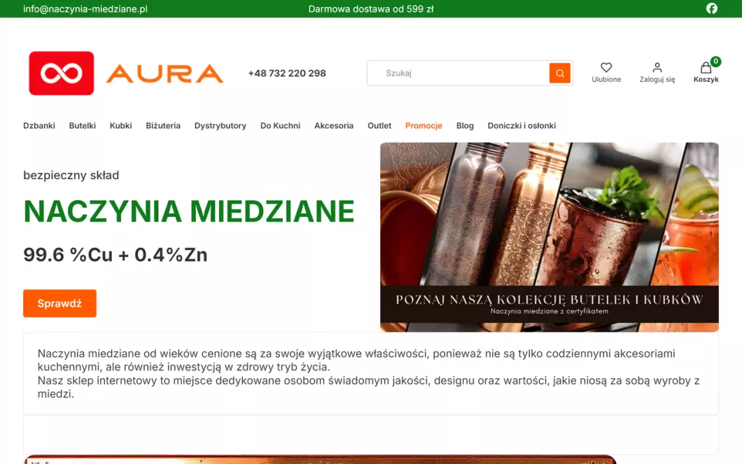 Aura 8 - podgląd